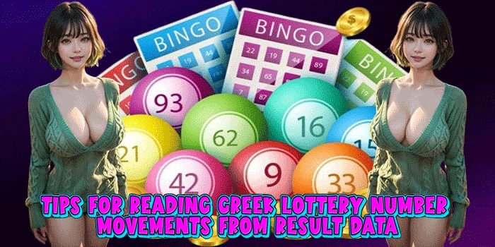 Tips for Reading Greek Lottery Number Movements from Result Data